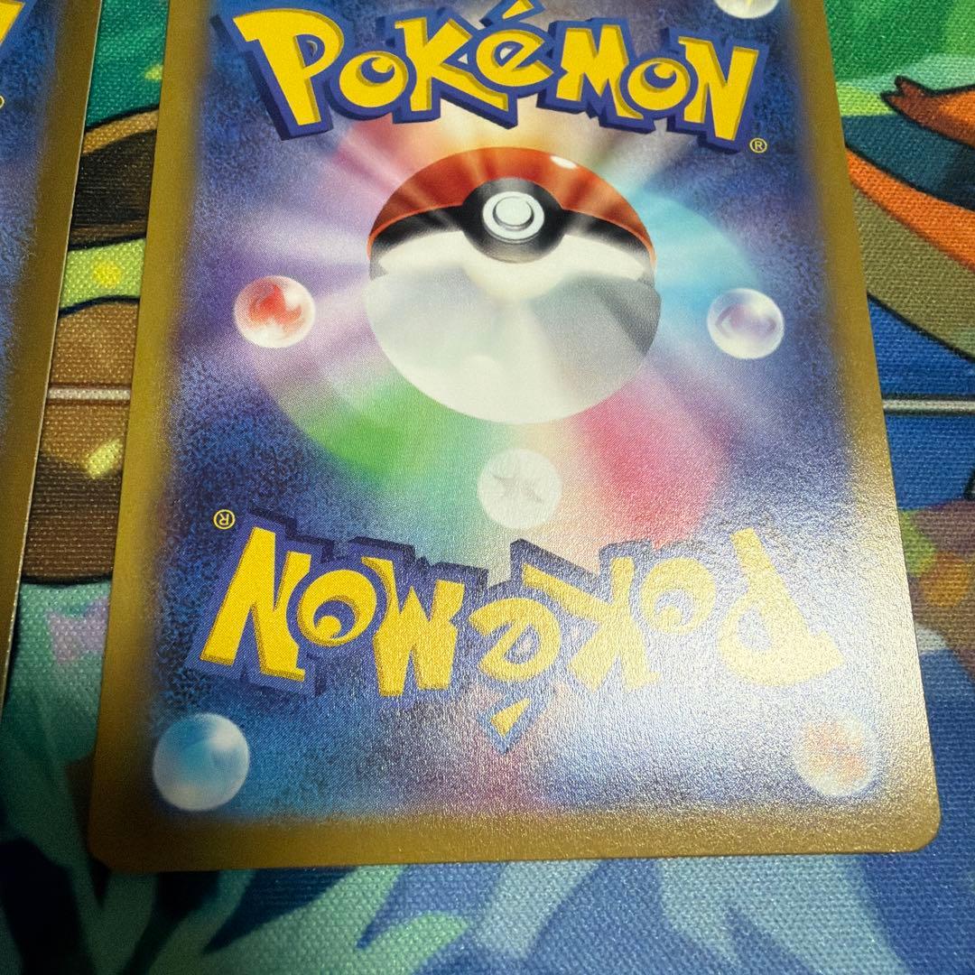 ミュウツーV PROMO 2枚　ポケモンGO プロモ