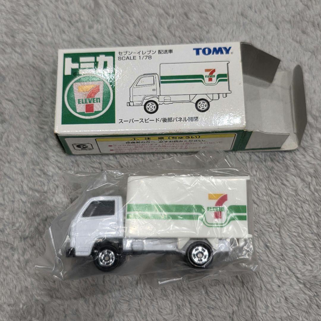 トミカ　11台セット　NHK、ふそうコンテナ、ローソン、ファミマ　tomica