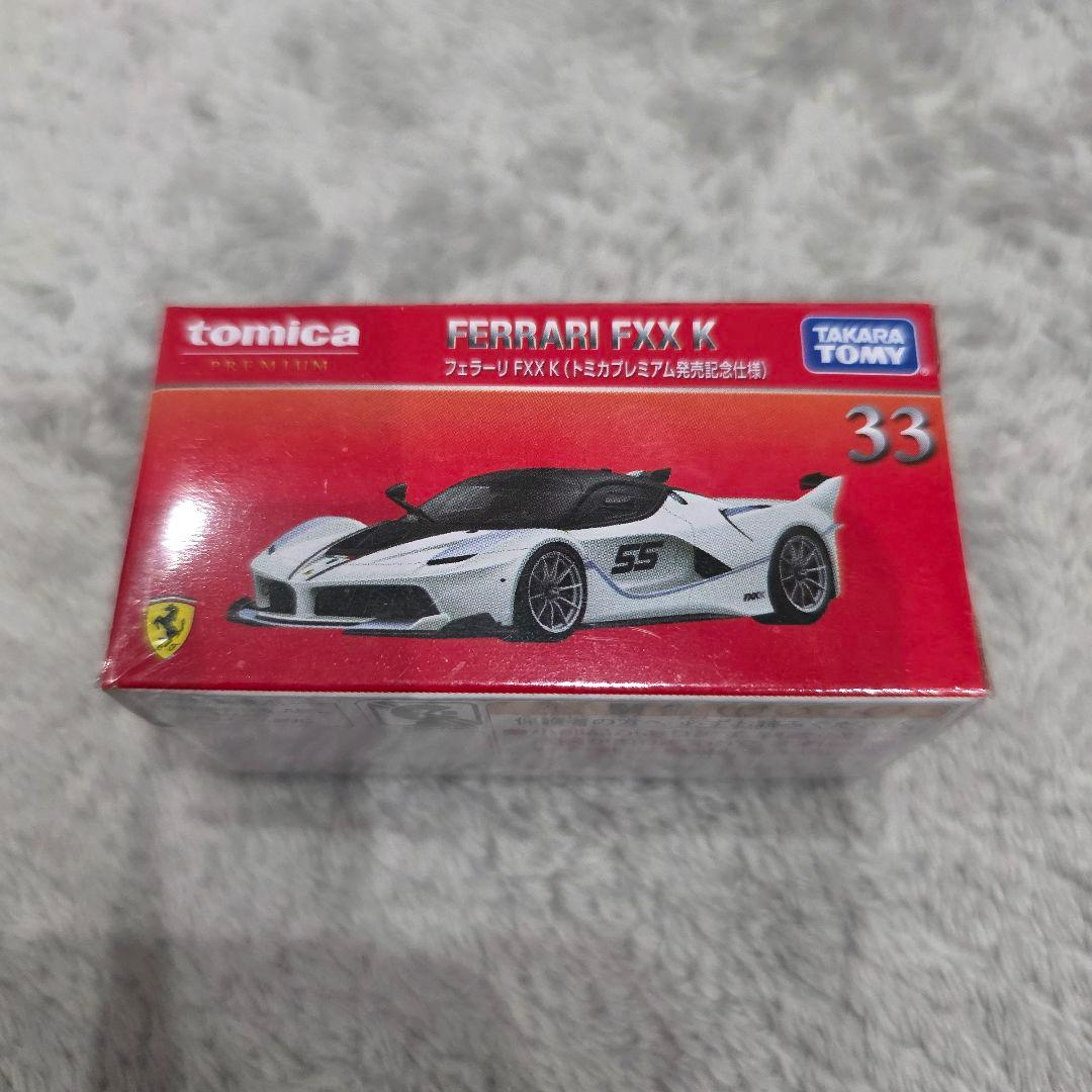 トミカ　11台セット　NHK、ふそうコンテナ、ローソン、ファミマ　tomica