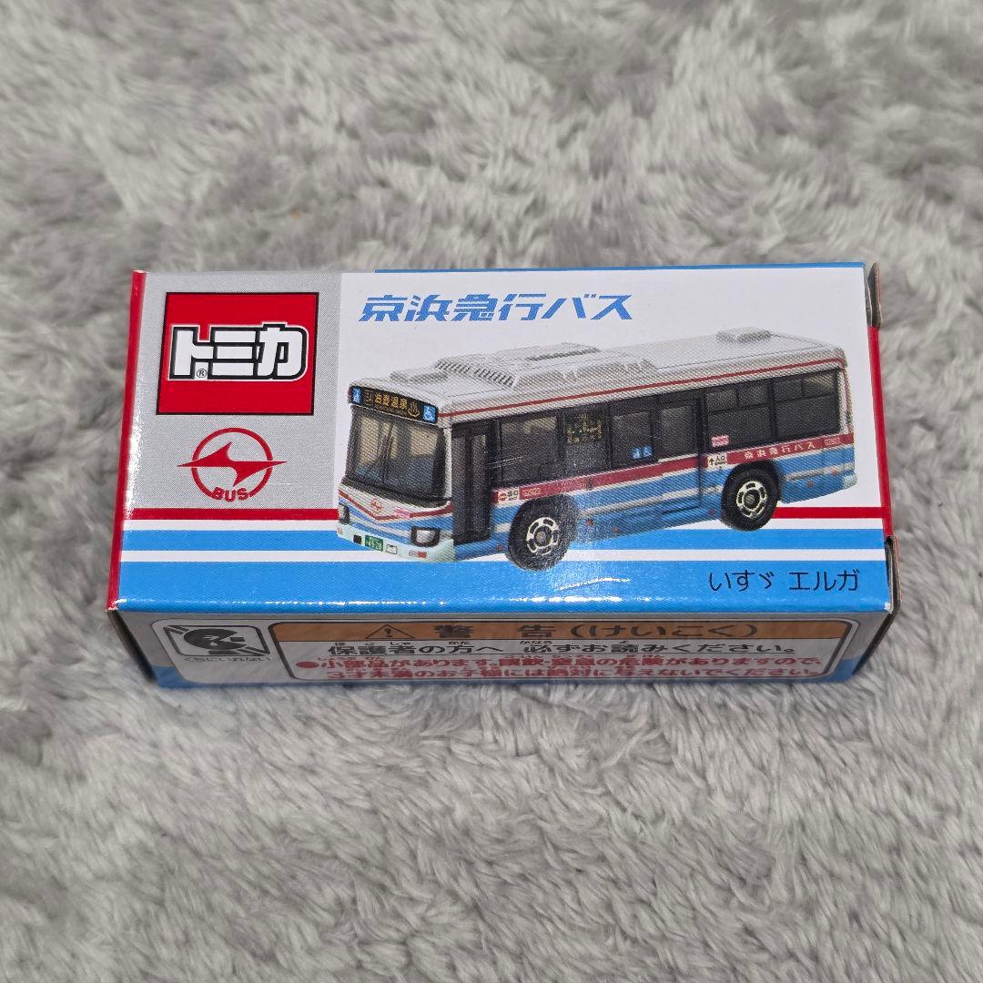 トミカ　11台セット　NHK、ふそうコンテナ、ローソン、ファミマ　tomica