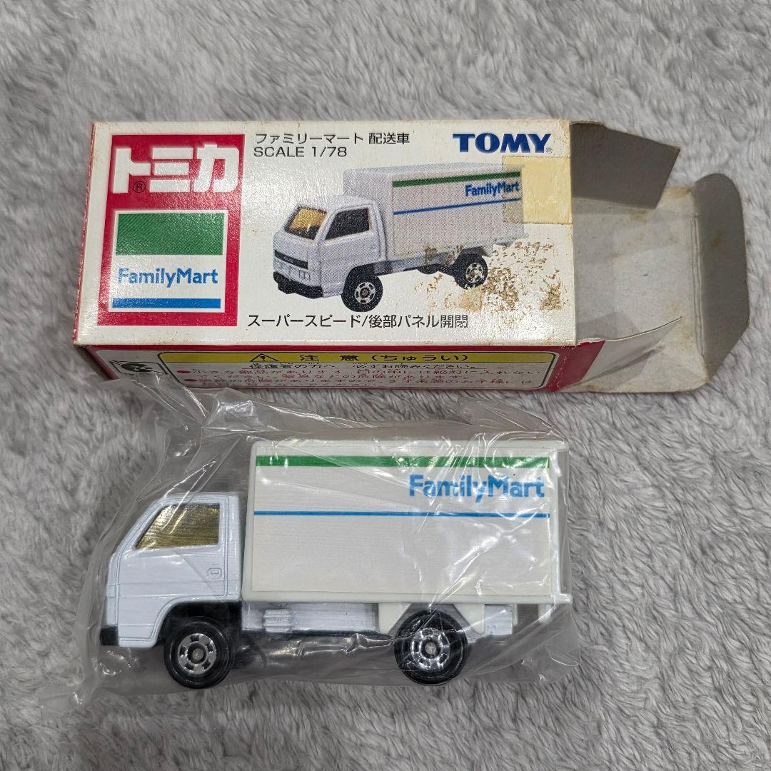 トミカ　11台セット　NHK、ふそうコンテナ、ローソン、ファミマ　tomica