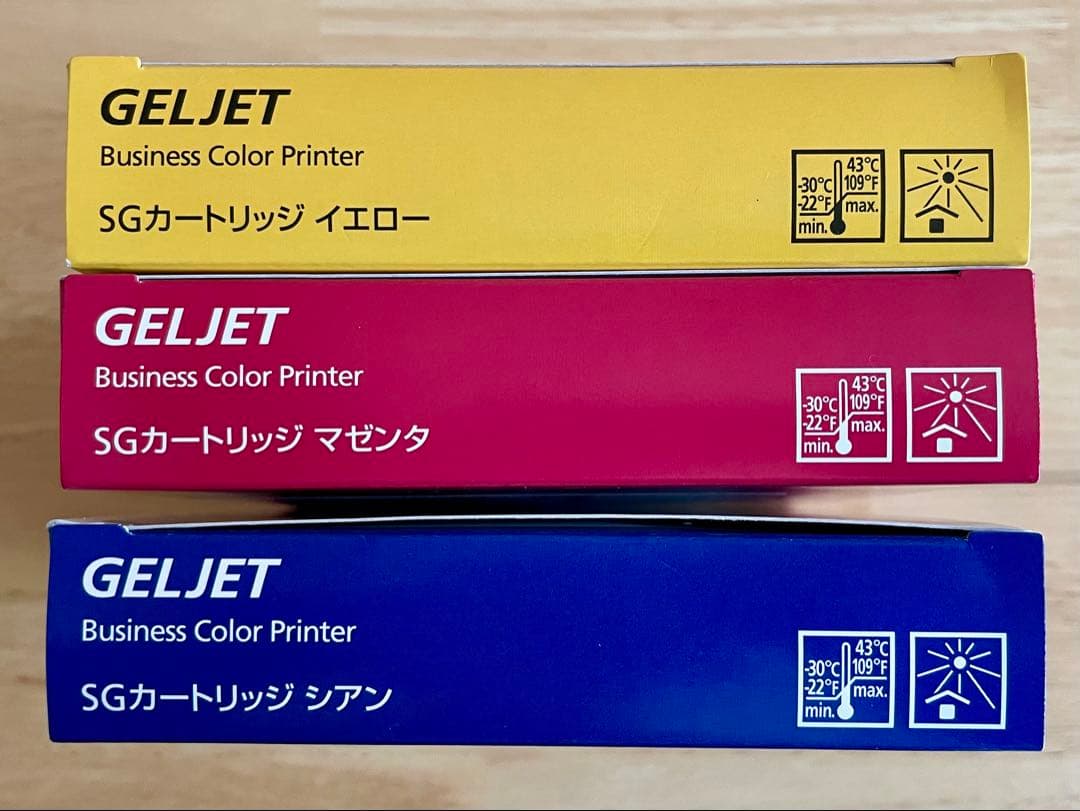 ゼ*ン様 リコー GC 41 インクカートリッジ 3色セット