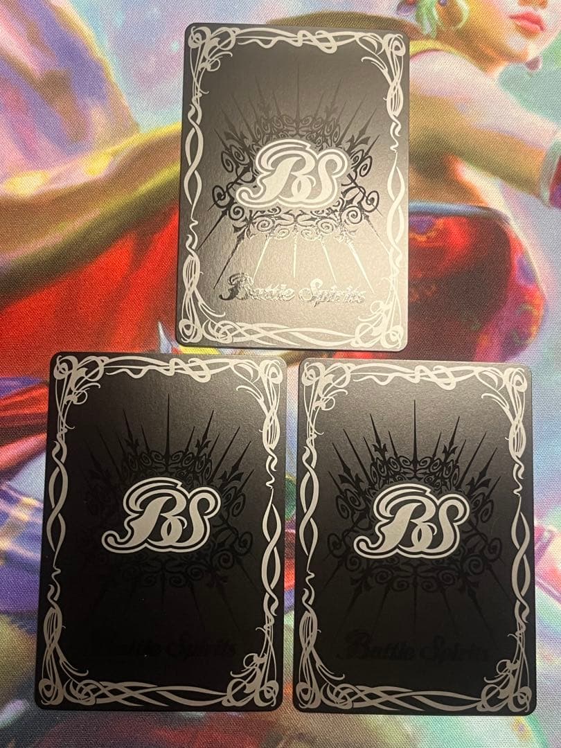 バトスピ　争いと不和の女神エリス