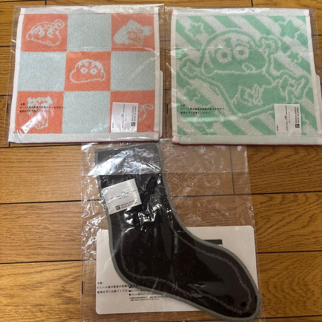 クレヨンしんちゃん　一番くじ　ラストワン賞　7個セット