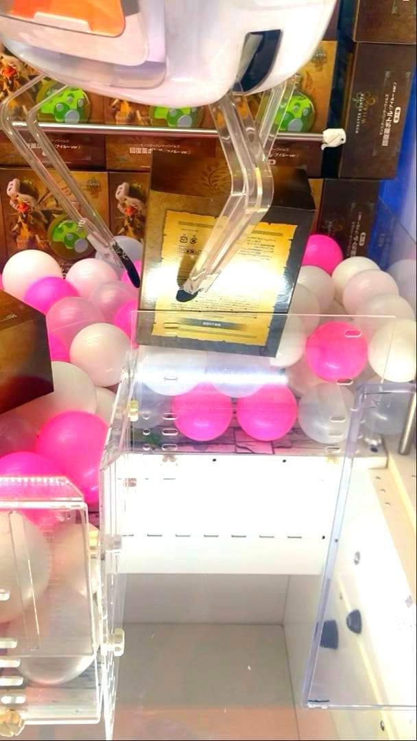 【※カプコン限定！】 モンスターハンターワイルズ 回復薬ボトル アイルーver.