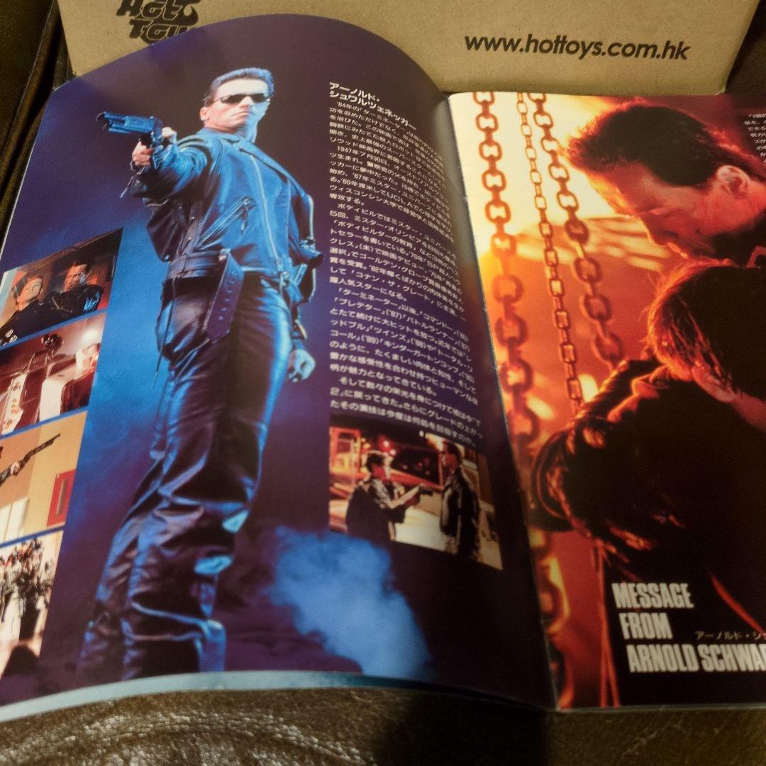 ホットトイズ　ターミネーター　T−2