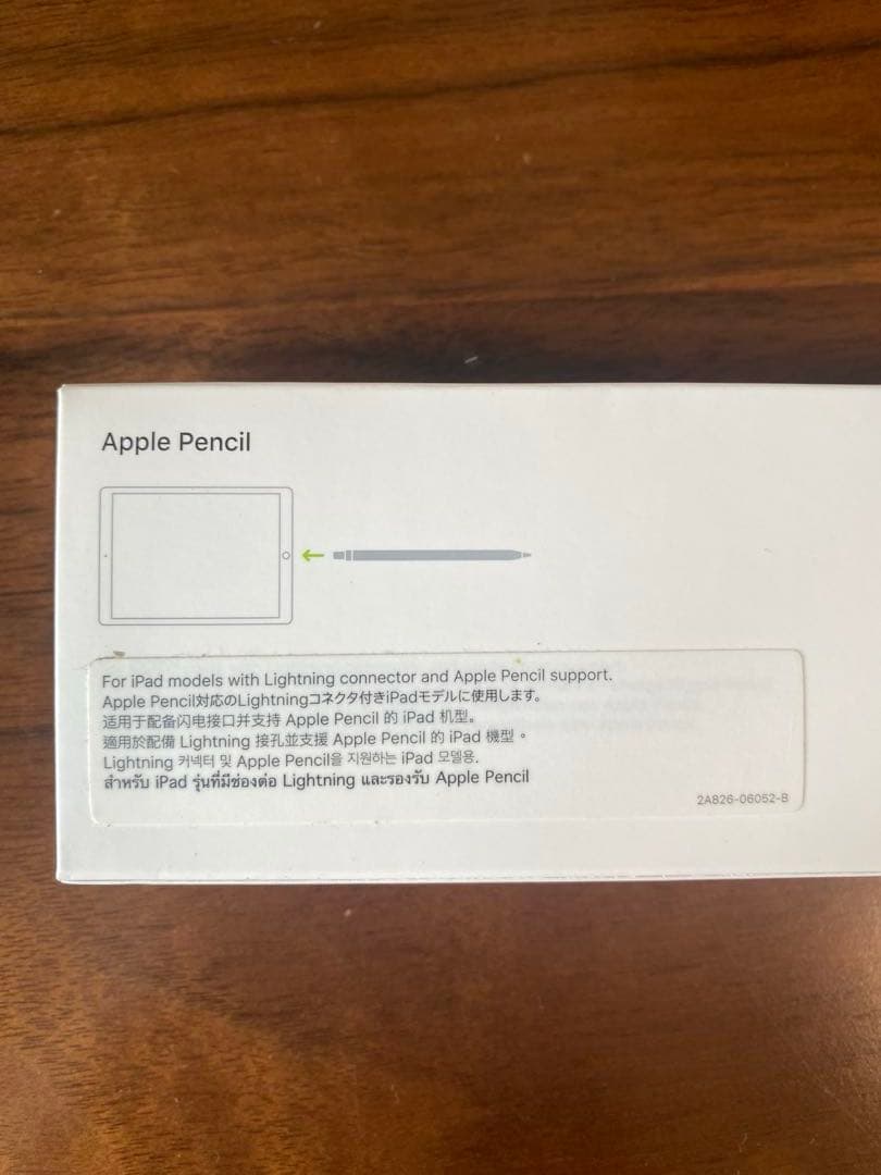 【正規品】Apple Pencil（第1世代） A1603 MK0C2J/A