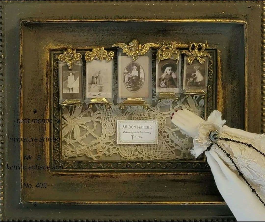 フランスアンティーク真鍮オルモル装飾　ガラス風フォトスタンド 　ミニチュア