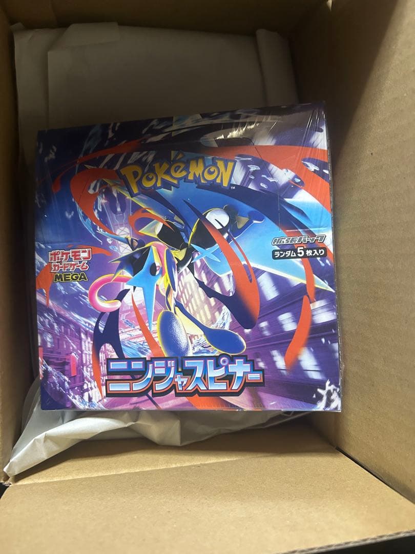 ポケモンカードゲーム ニンジャスピナーBOXシュリンク付き