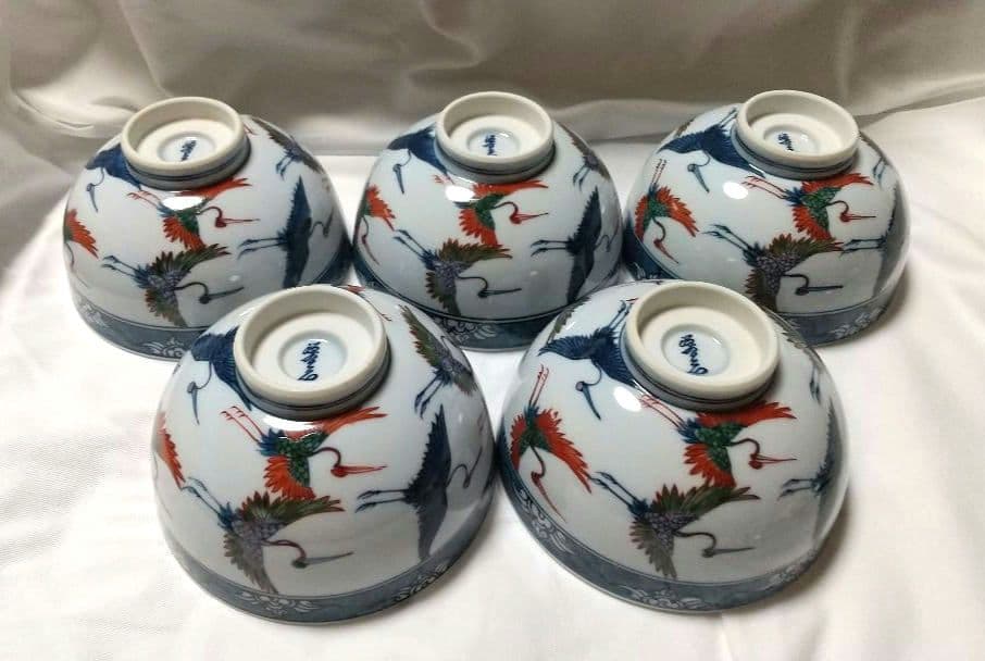 有田焼 源右衛門窯 染錦 舞鶴 蓋碗 蓋物 丼 5客組 雑煮 正月 未使用品