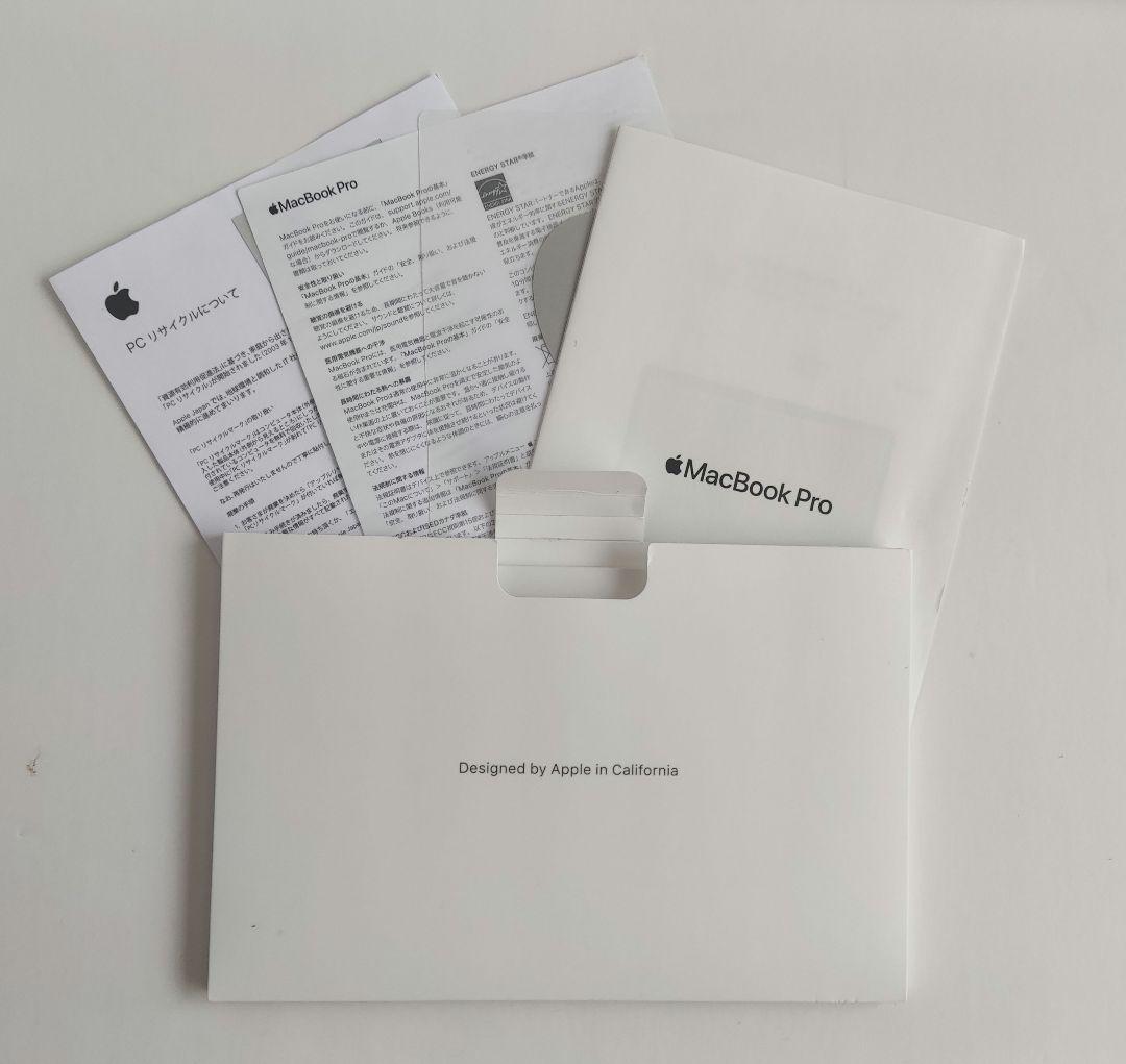 美品 13インチ MacBook Pro A2251 2020年モデル シルバー