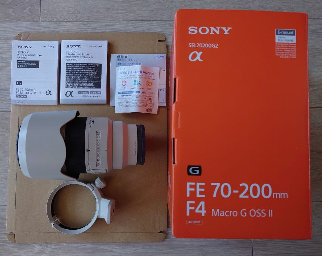 SONY FE 70-200mm F4 MacroG OSSⅡ PLフィルター付