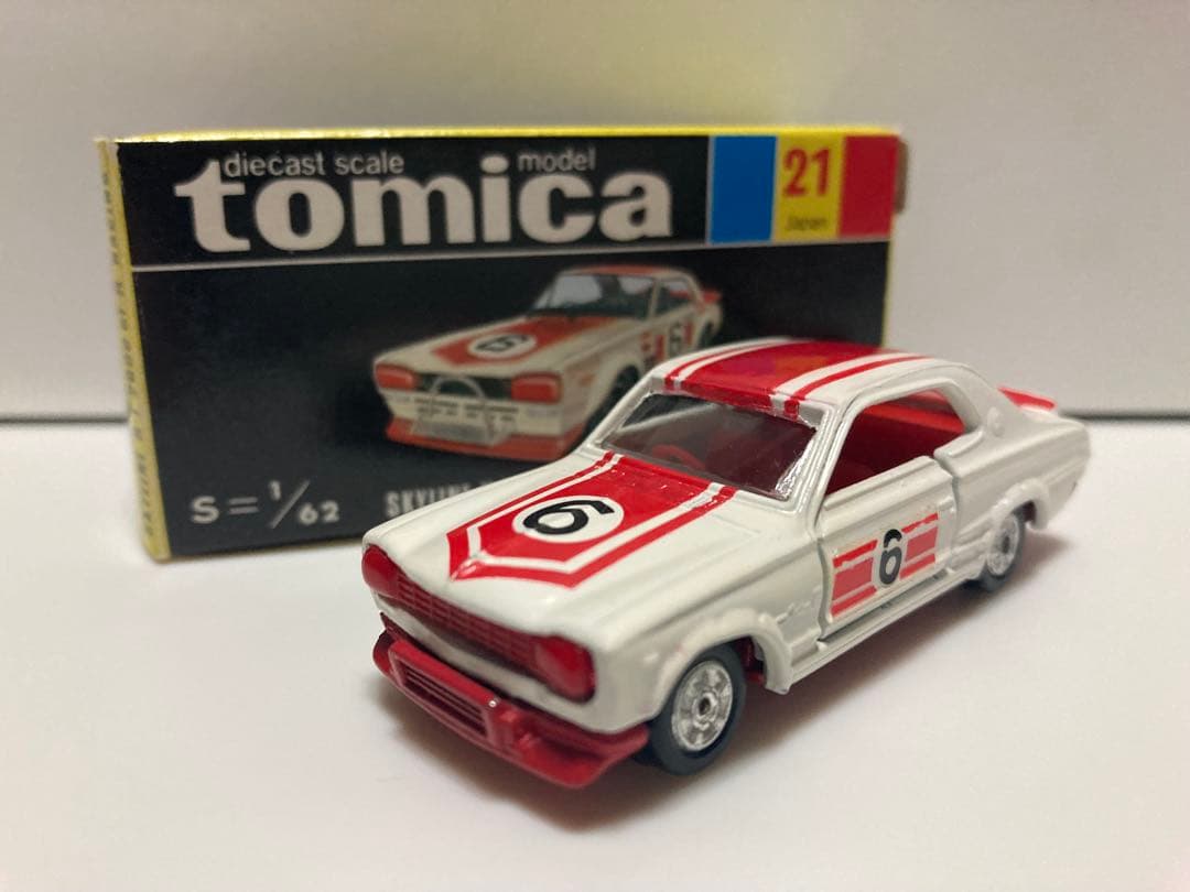 トミカ　日本製　ニッサン　スカイライン　2000GT-Rレーシング　1Eホイール