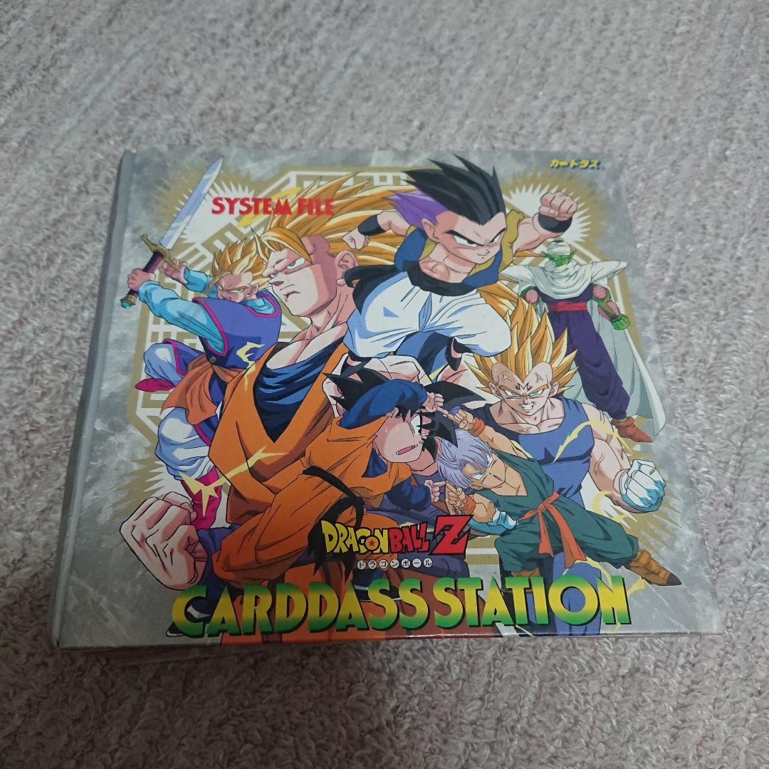 ドラゴンボールカードダス 他 特定キャラクターカード多数含む 1000枚 以上