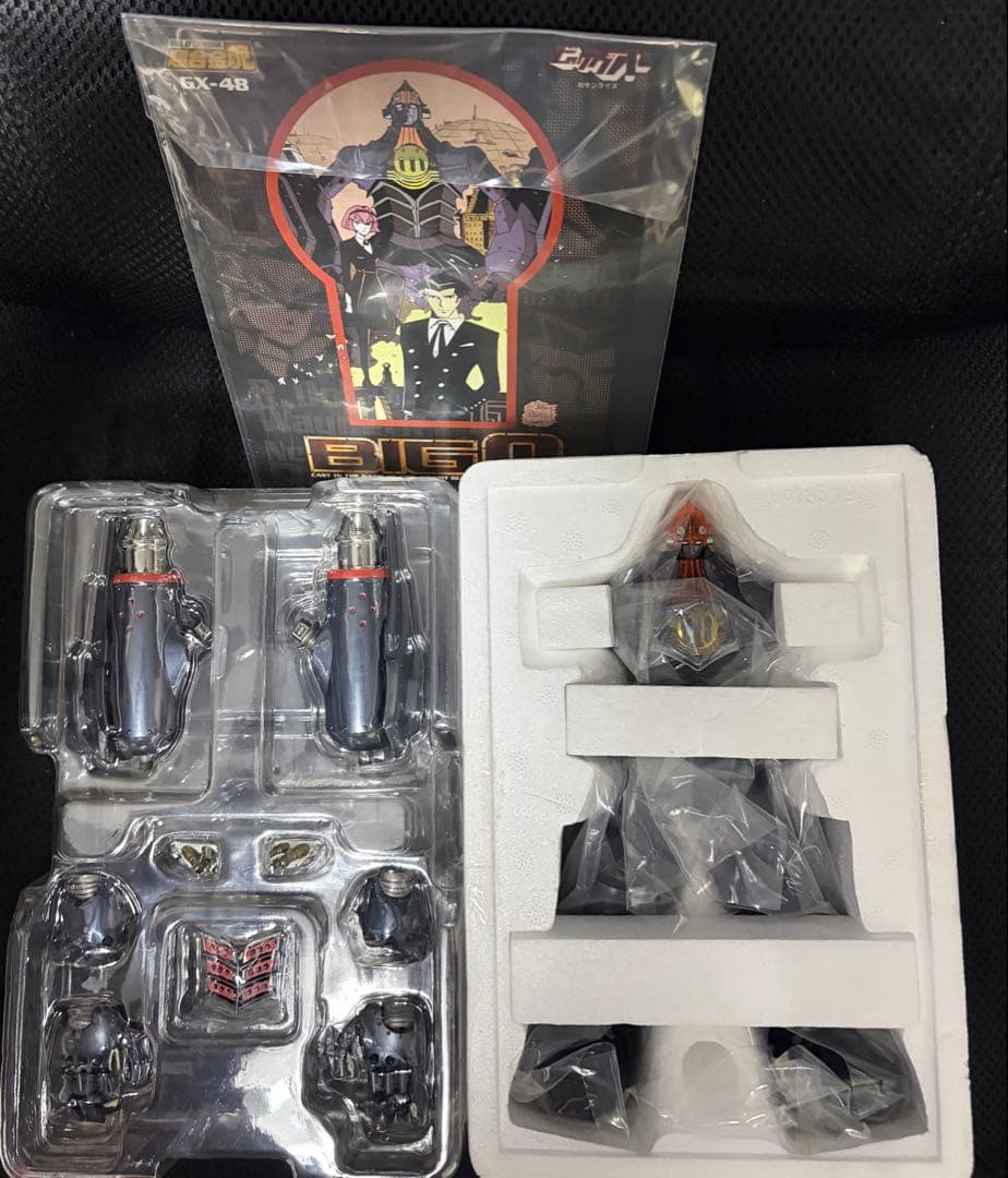 超合金魂 ビッグオー 拡張パーツセット 美品