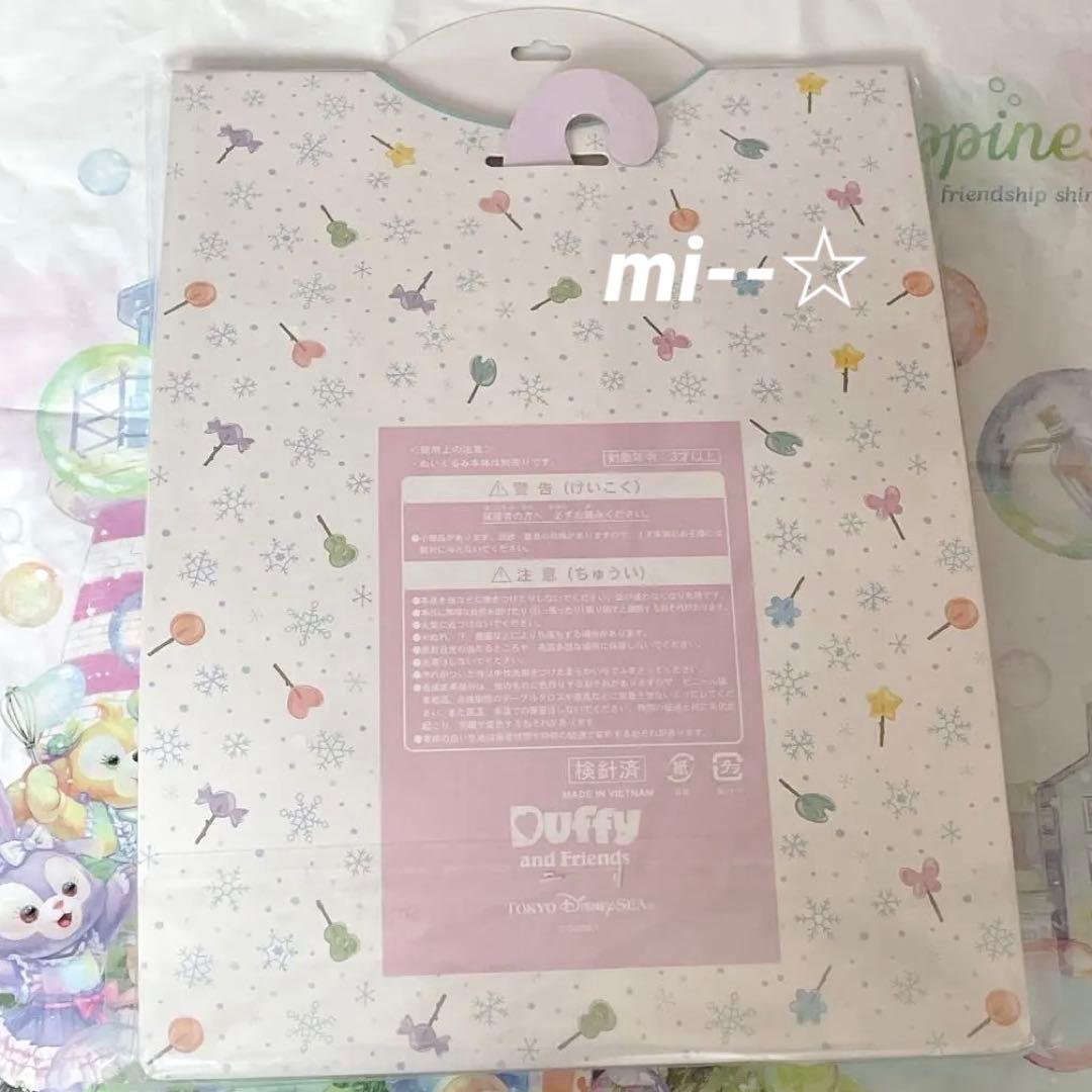 ディズニー ステラルー コスチューム ホワイト ウィンタータイム ワンダーズ