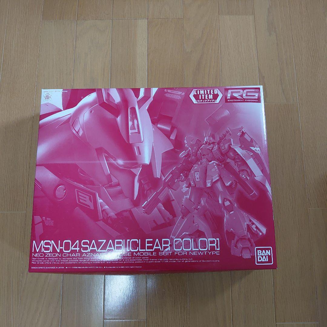 MGEXフリーダムガンダムとRG ジオング、サザビー、ハイニューガンダム