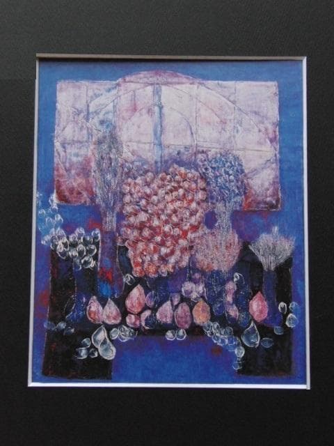 芝田キク、【序曲】、希少な大判額装用画集より、美品、日本人画家