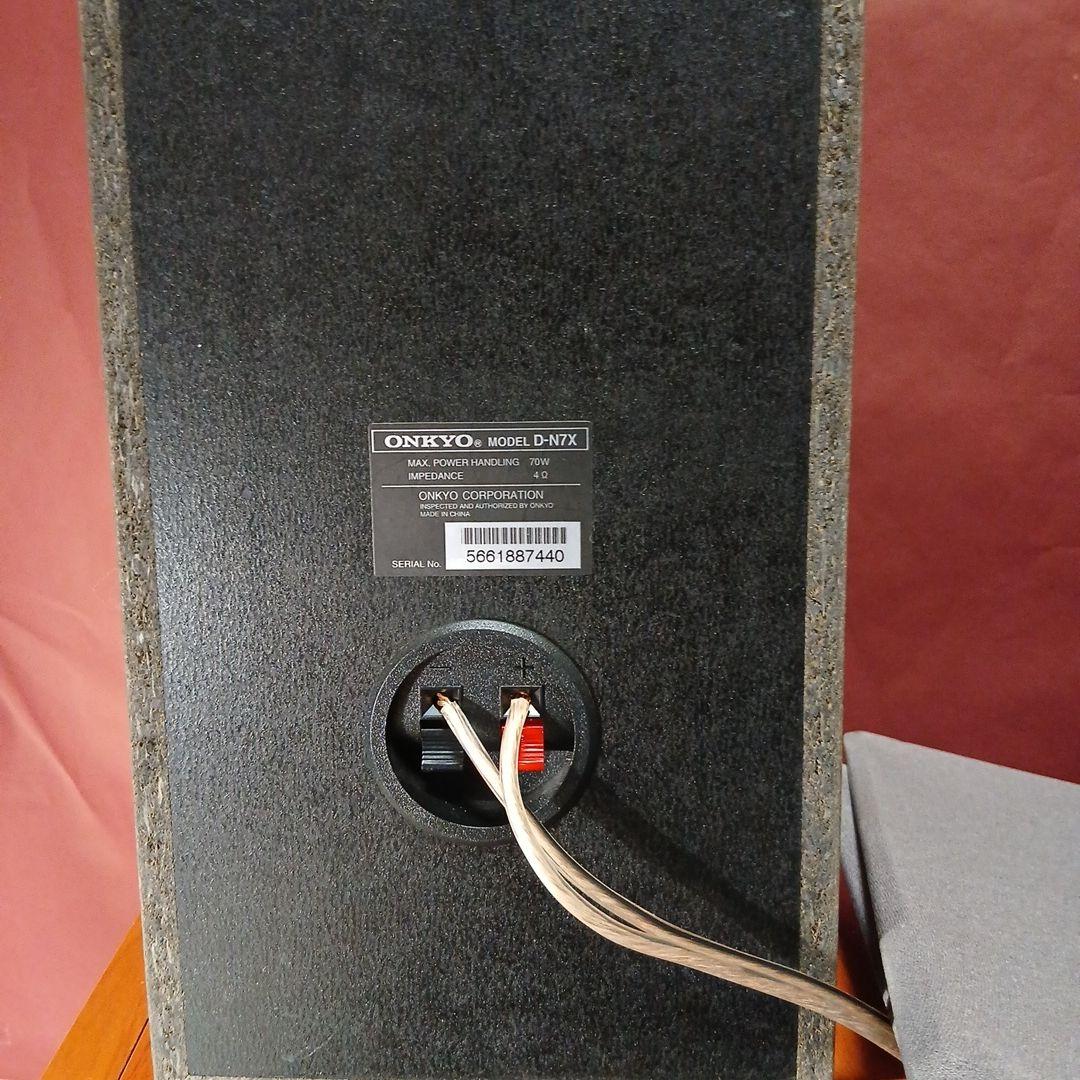 【極上ONKYOサウンド】Bluetoothパワーアンプ自作セット14G極太線付