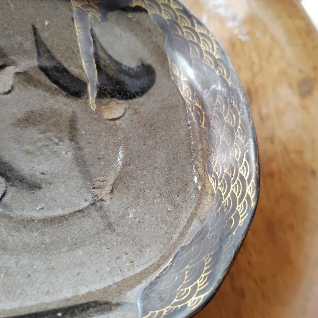 骨董　絵唐津皿　向付け