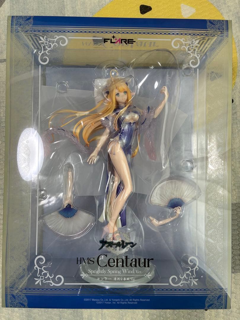フレア　アズールレーン セントー 清冽な春風Ver. フィギュア