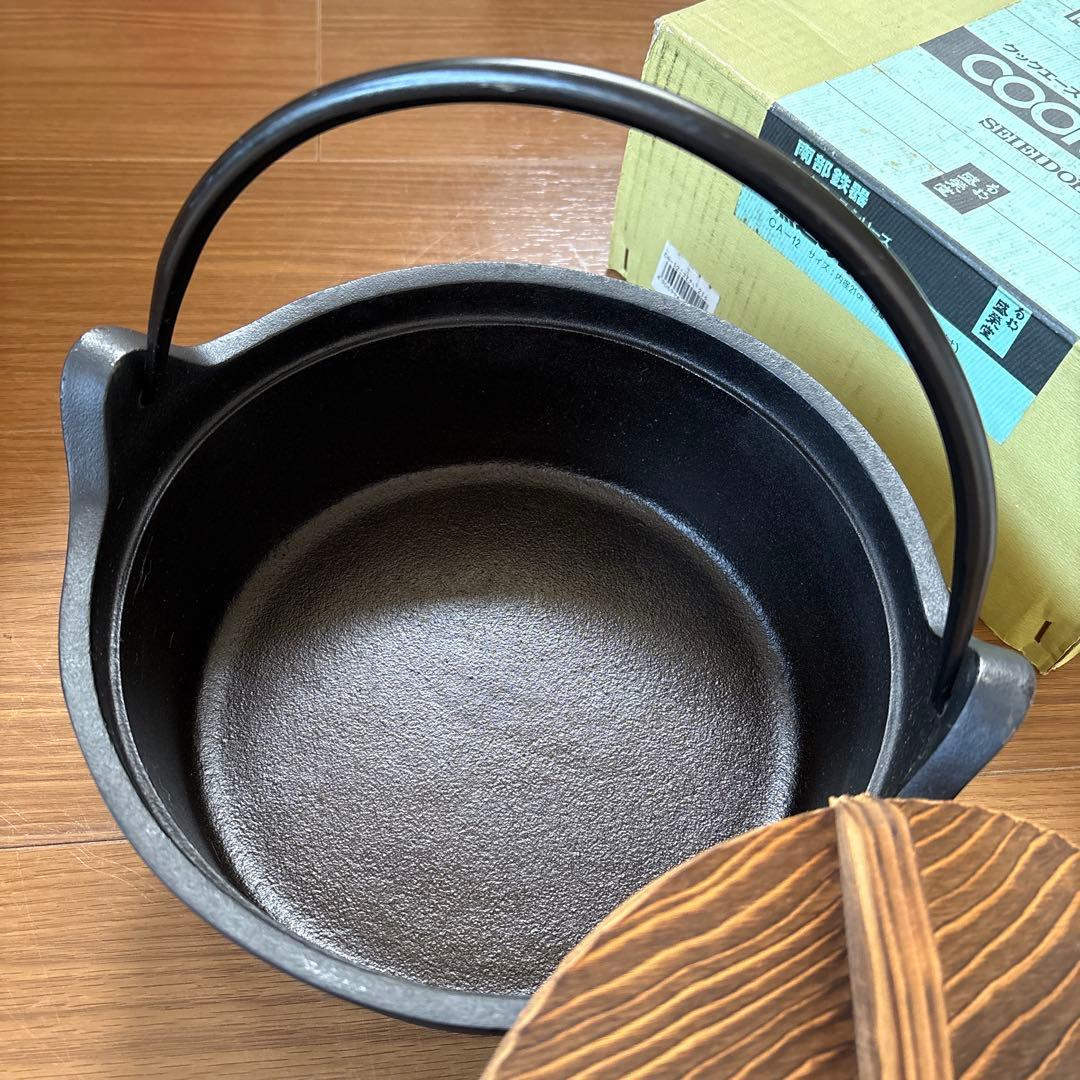 COOKAE 鋳鉄鍋 木製蓋付き　南部鉄器