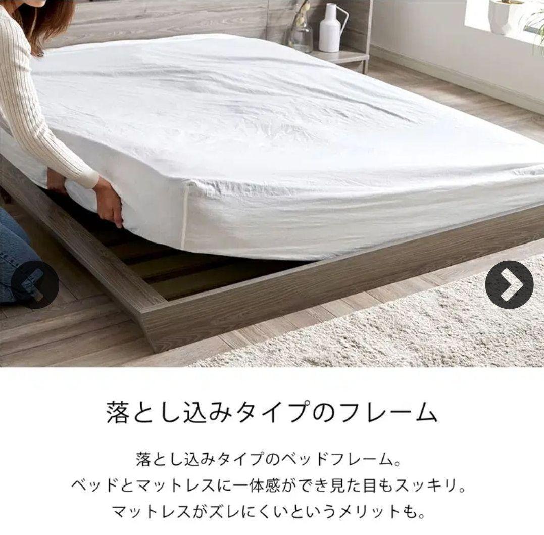 ローベッド ベッドフレーム ダブル (サイド棚なし•グレー)