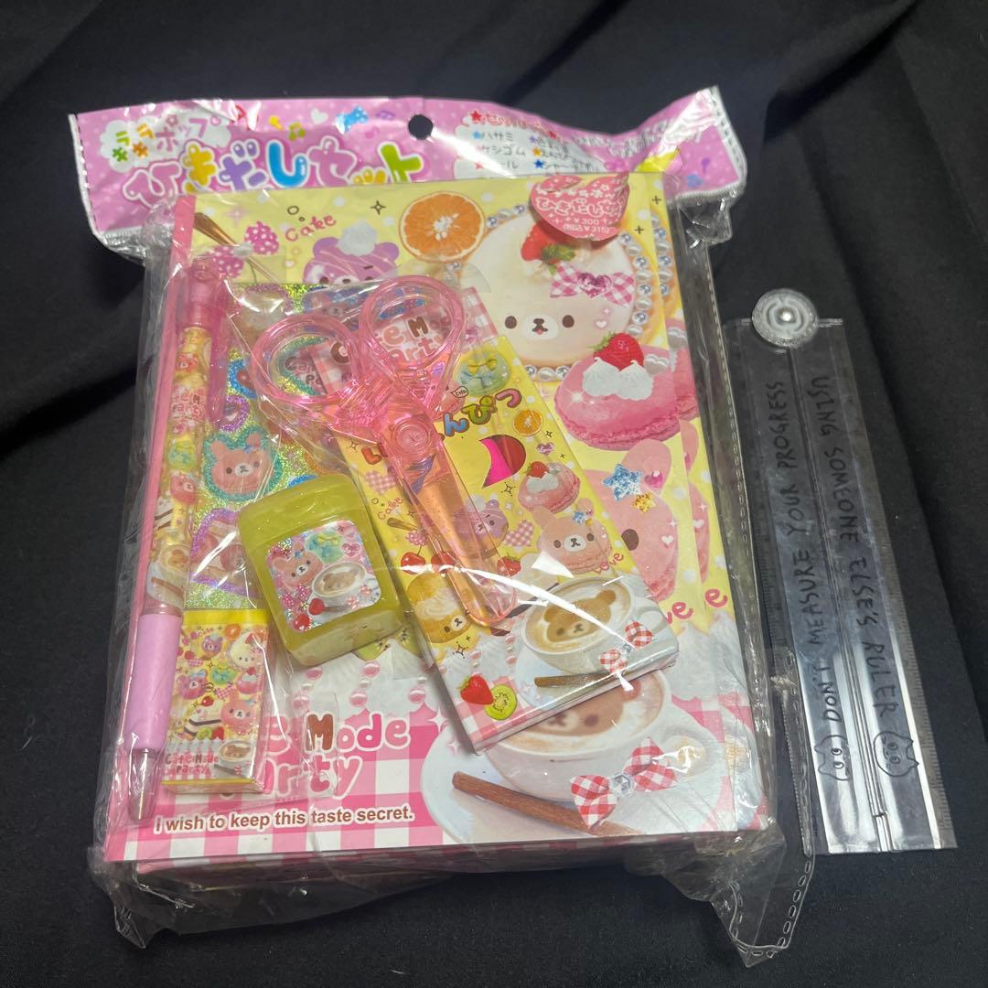 平成レトロ　メモ帳　シール　小物入　cafe mode party レア