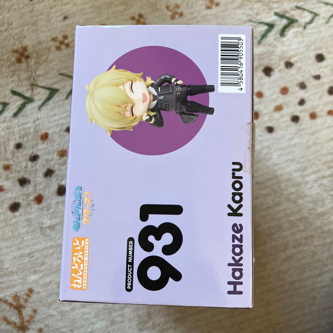 あんスタ ねんどろいど 羽風薫 特典 おまけ付き