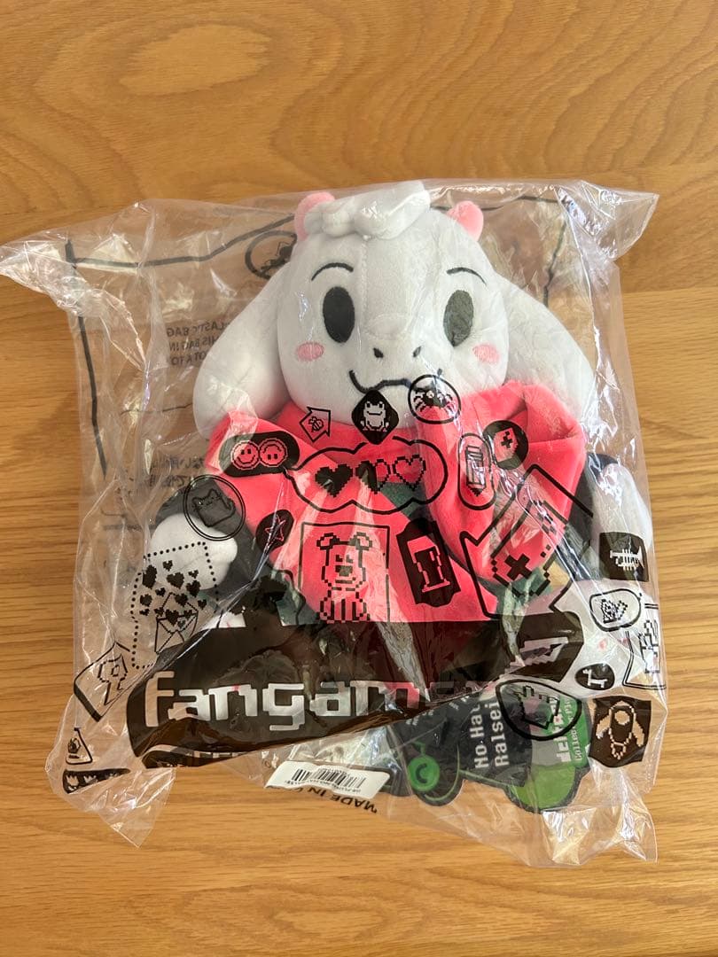 【新品・未開封】deltarune デルタルーン ラルセイ ぬいぐるみ 2種