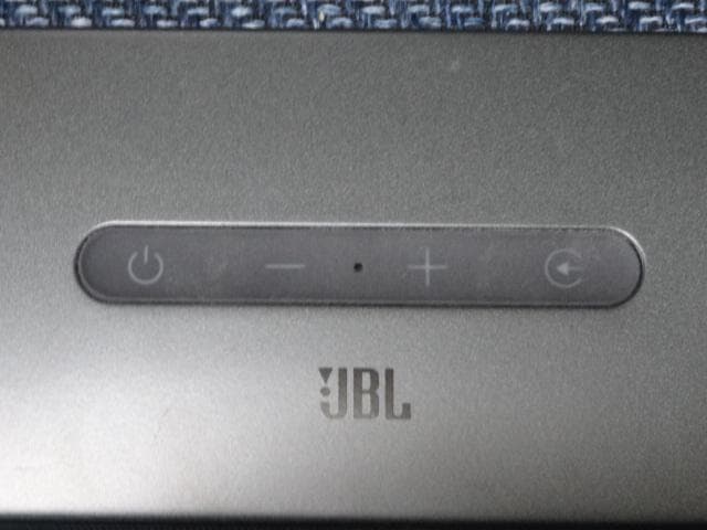 JBL　BAR 5.0 MultiBeam　サウンドバー