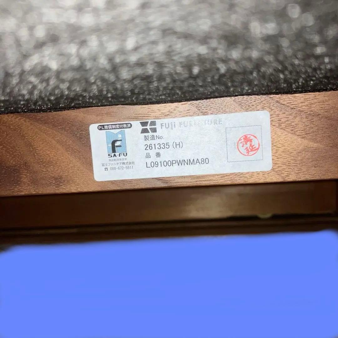 極上美品⭐️FUJI FURNITURE kotiワイド３Pソファ