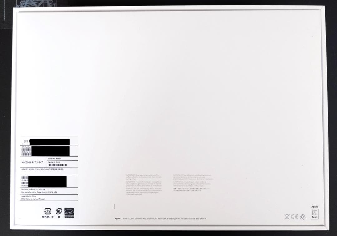 【美品/箱付】MacBook Air M1アップグレード(16GB/512GB)