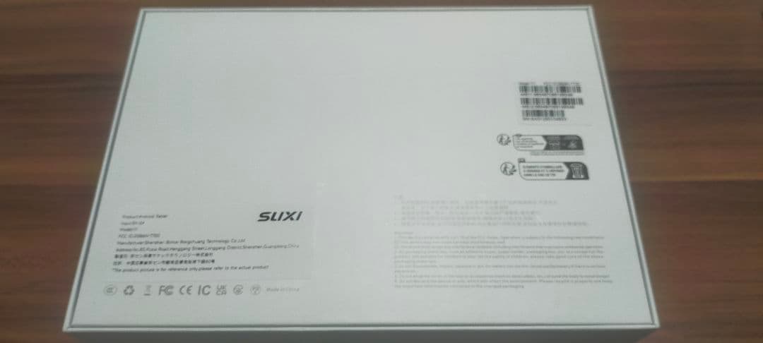 SUXI Tablet PC Android 14 本体