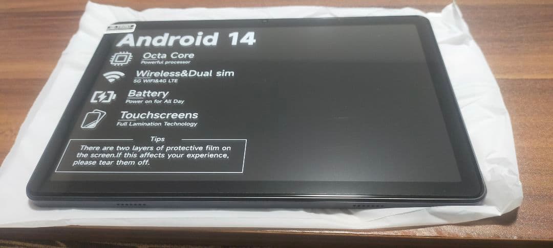 SUXI Tablet PC Android 14 本体