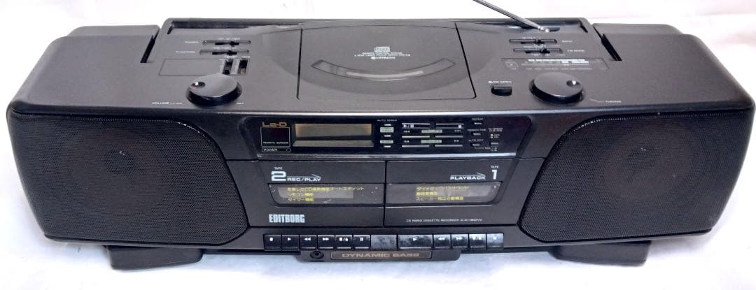 希少品●●HITACHI CDラジカセ・Wカセット（CX-20W)中古動作品●●