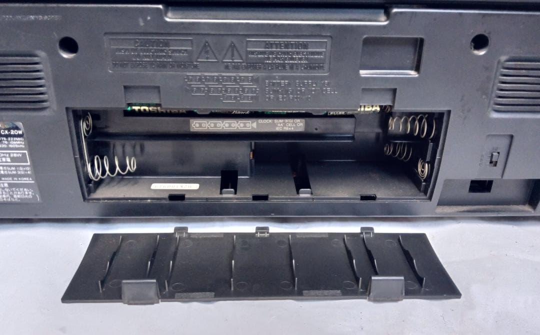 希少品●●HITACHI CDラジカセ・Wカセット（CX-20W)中古動作品●●