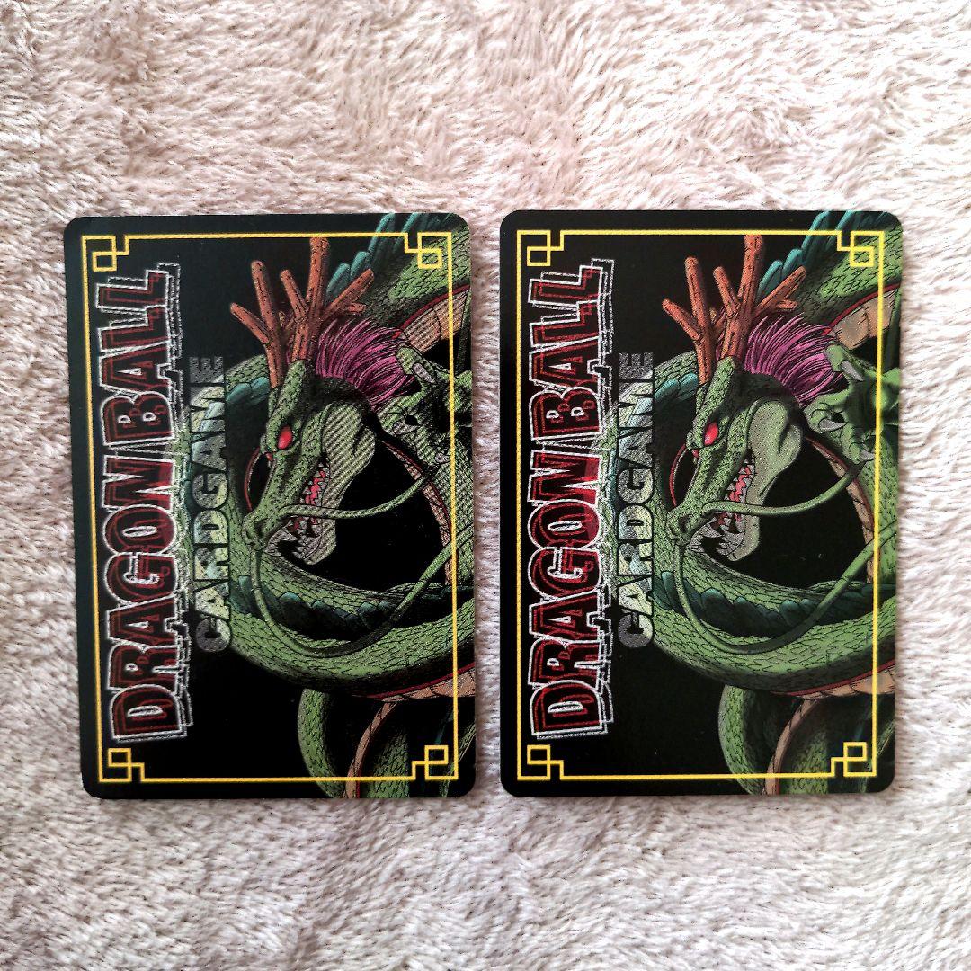 DragonBall ドラゴンボール