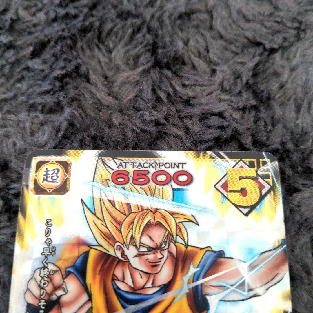 DragonBall ドラゴンボール