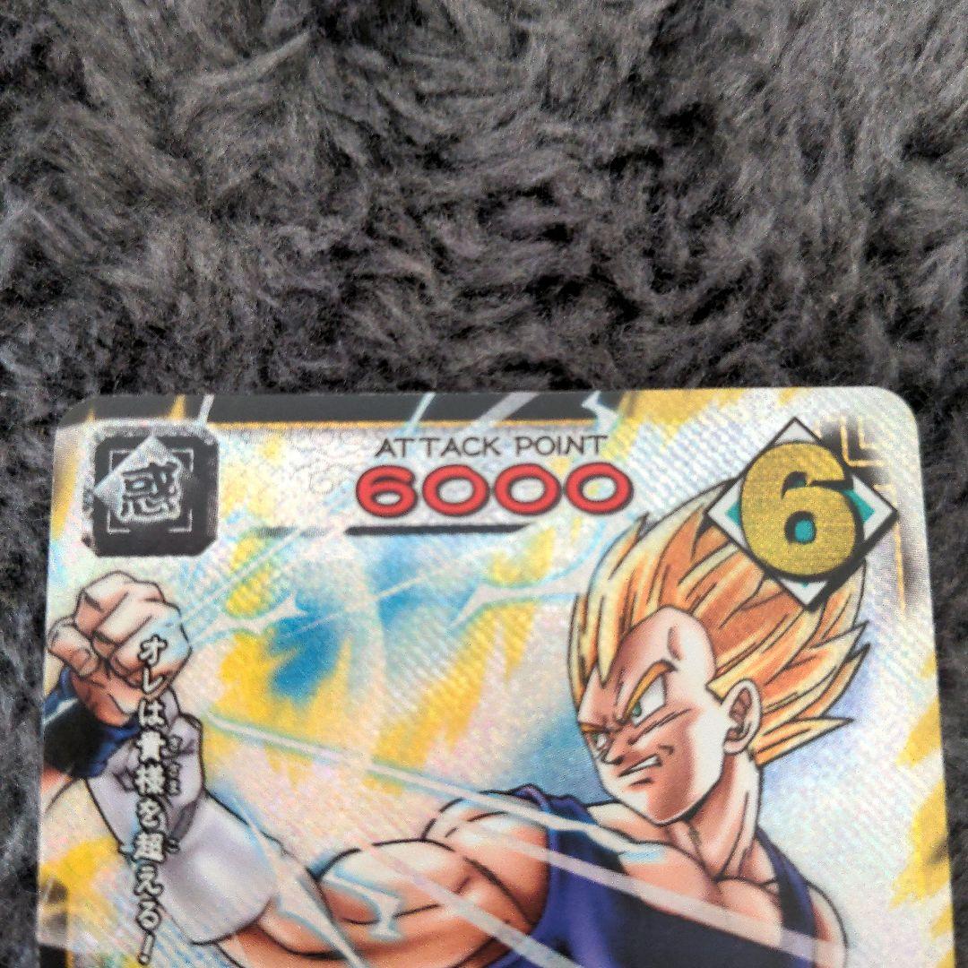 DragonBall ドラゴンボール