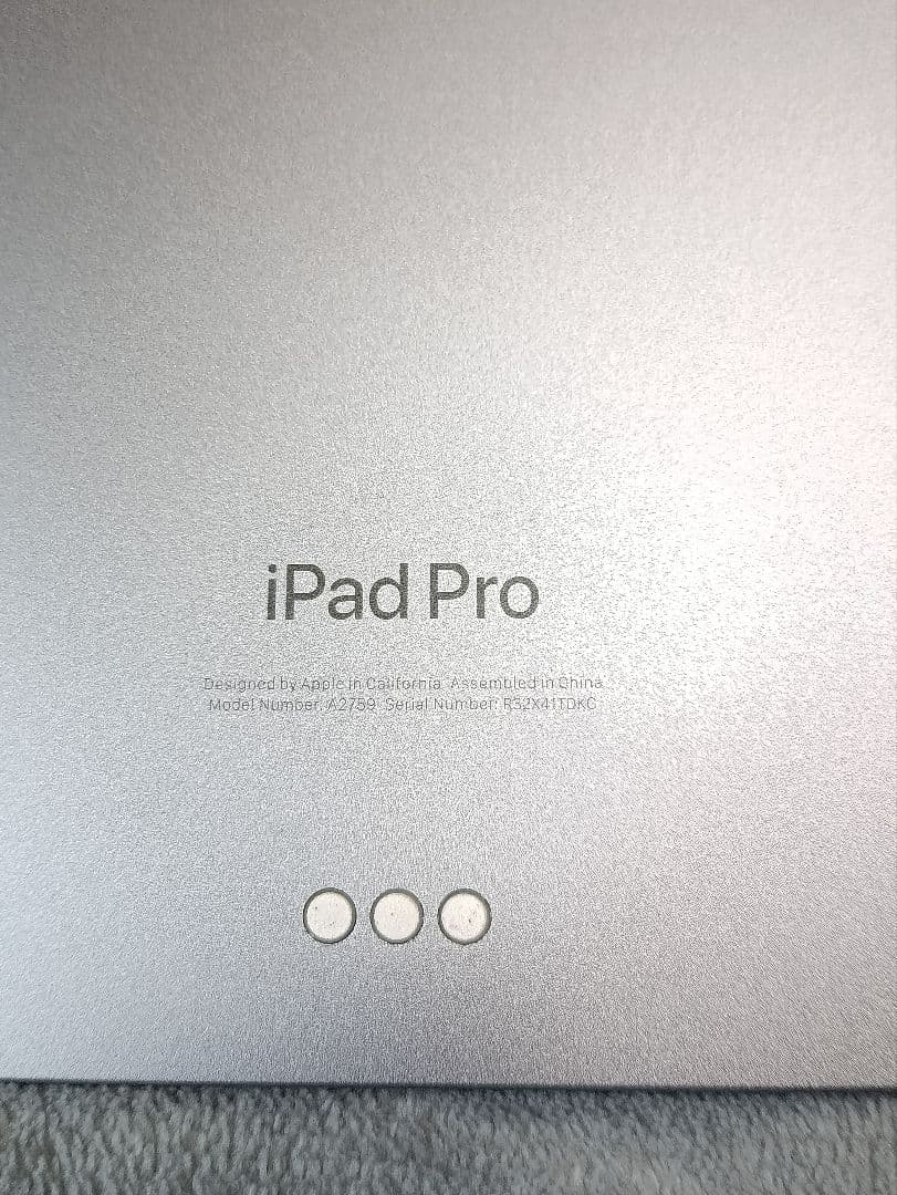 美品！Apple iPadPro 第4世代 MNXD3J/A
