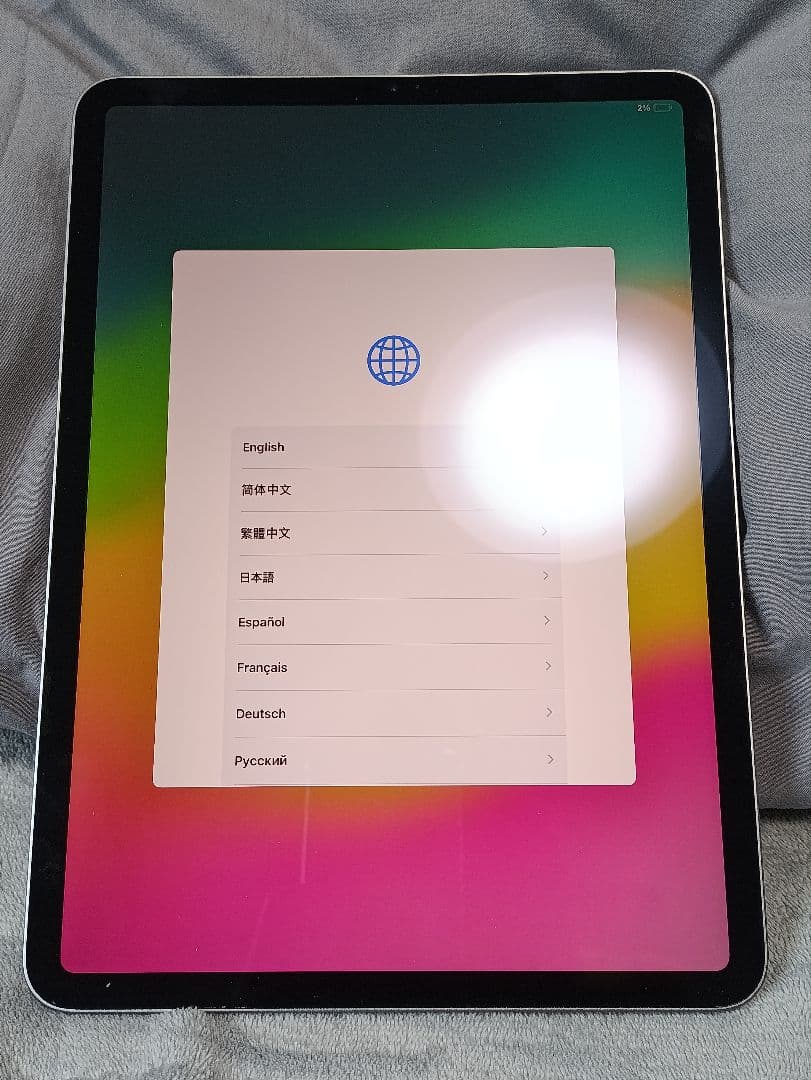 美品！Apple iPadPro 第4世代 MNXD3J/A