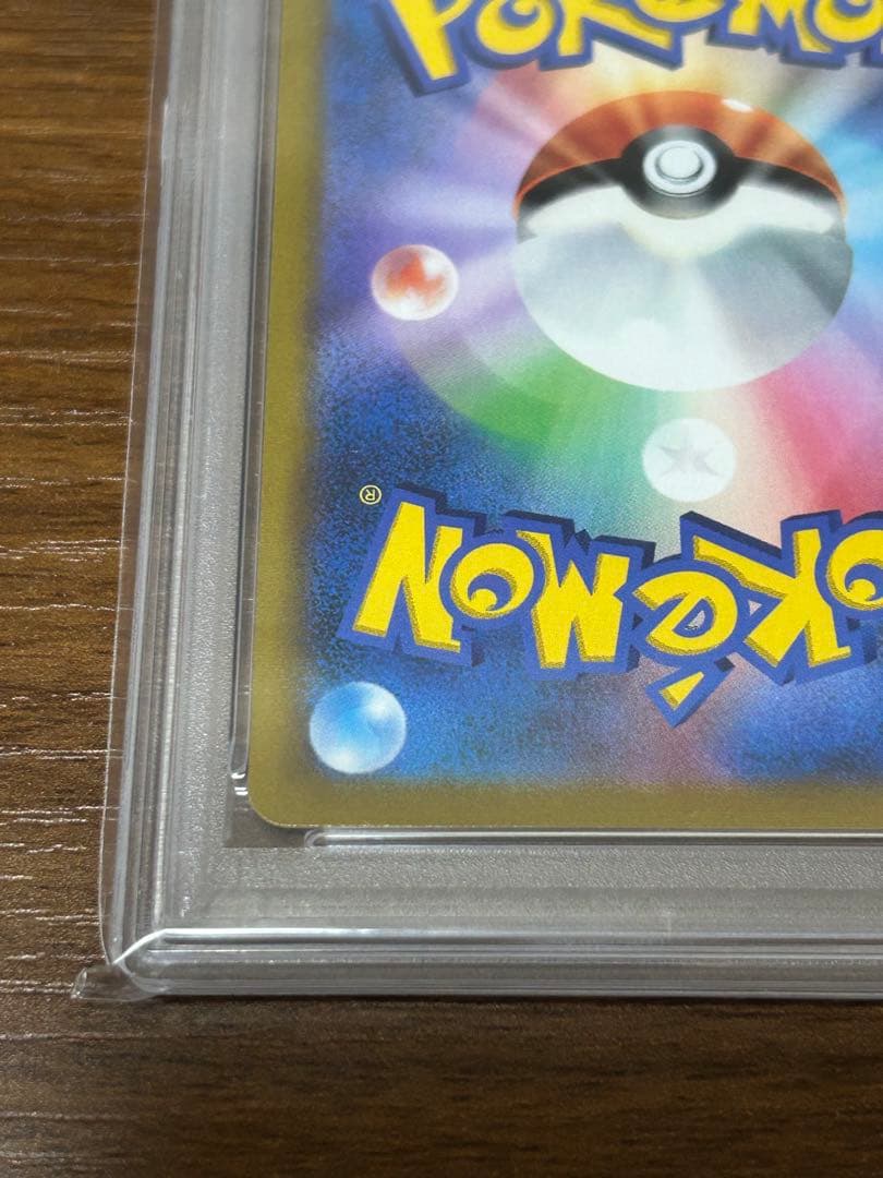 オ*ん様 PSA10 ミミッキュV CSR VMAXクライマックス ポケモンカー