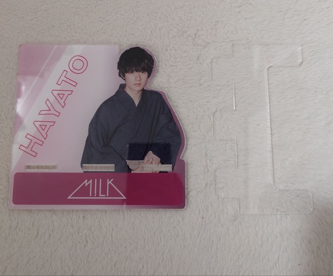 佐野勇斗 HAYATO アクリルスタンド MILK