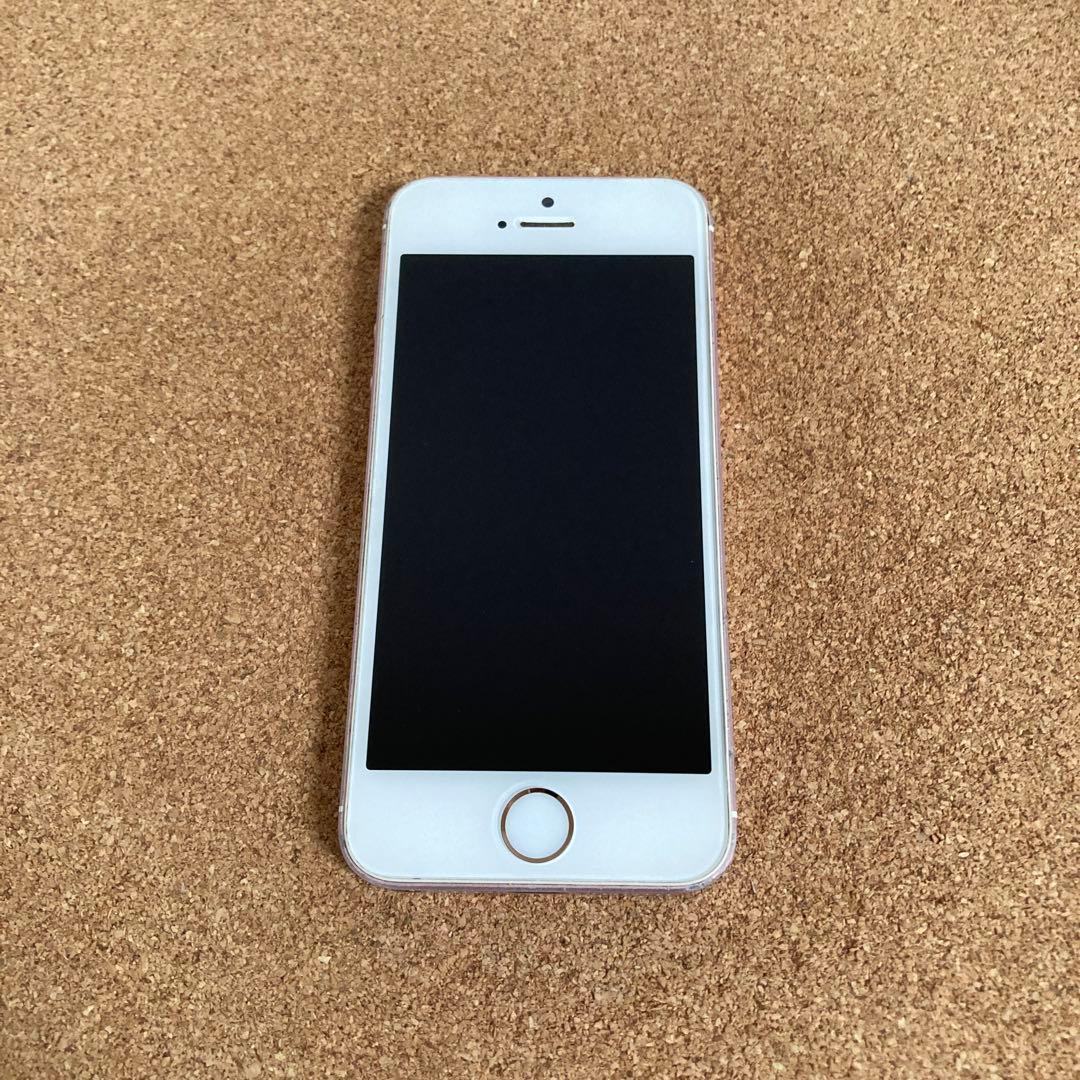 869【早い者勝ち】電池ほぼ新品☆iPhoneSE 32GB SIMフリー☆