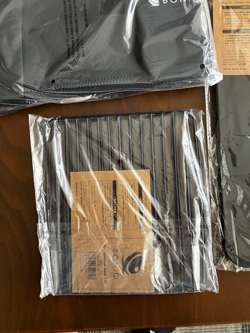 値下交渉OK 新品BONIQブラックコンテナ 12L 付属品セット