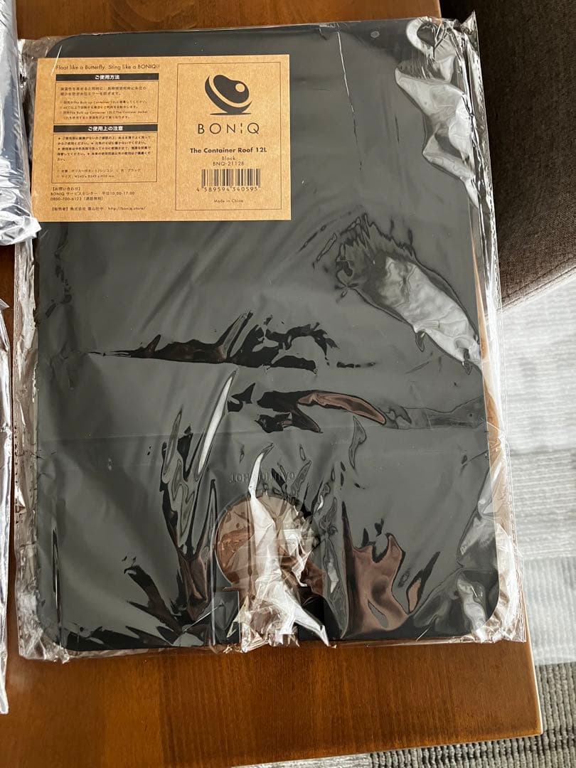 値下交渉OK 新品BONIQブラックコンテナ 12L 付属品セット