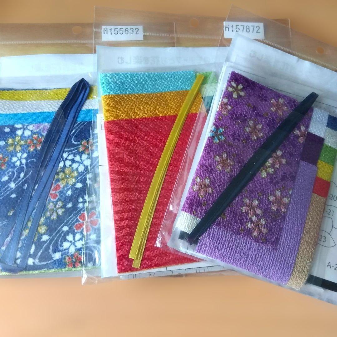 きめこみキットセット 12個 未使用 かんたんに作れます