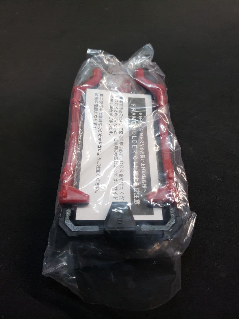 SH-06A NERV 携帯電話本体