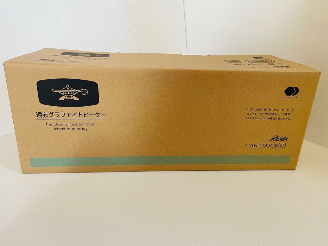 電気ヒーター ALADDIN CAH-G42GB(G) GREEN
